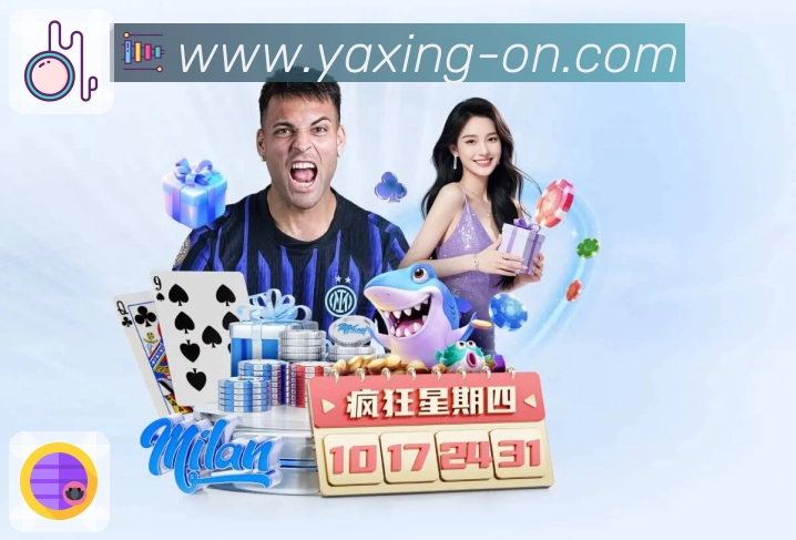 移动端体验认证展示